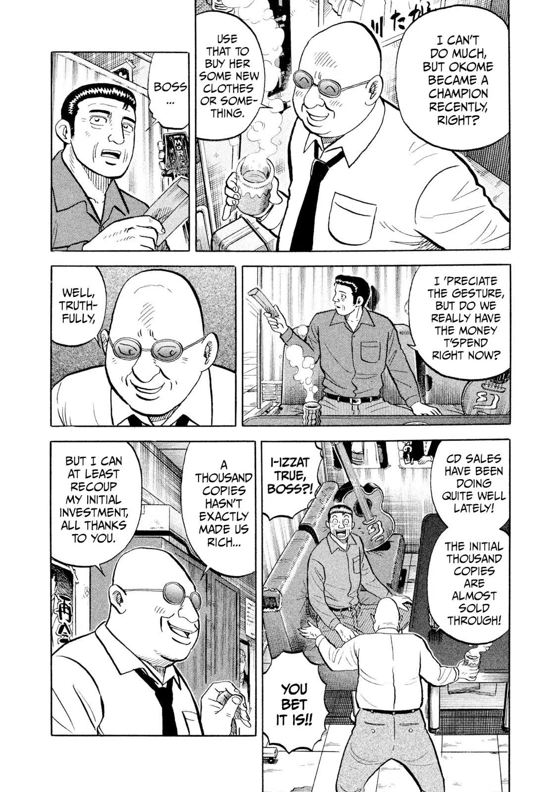 Rice Shoulder Chapter 92 page 14