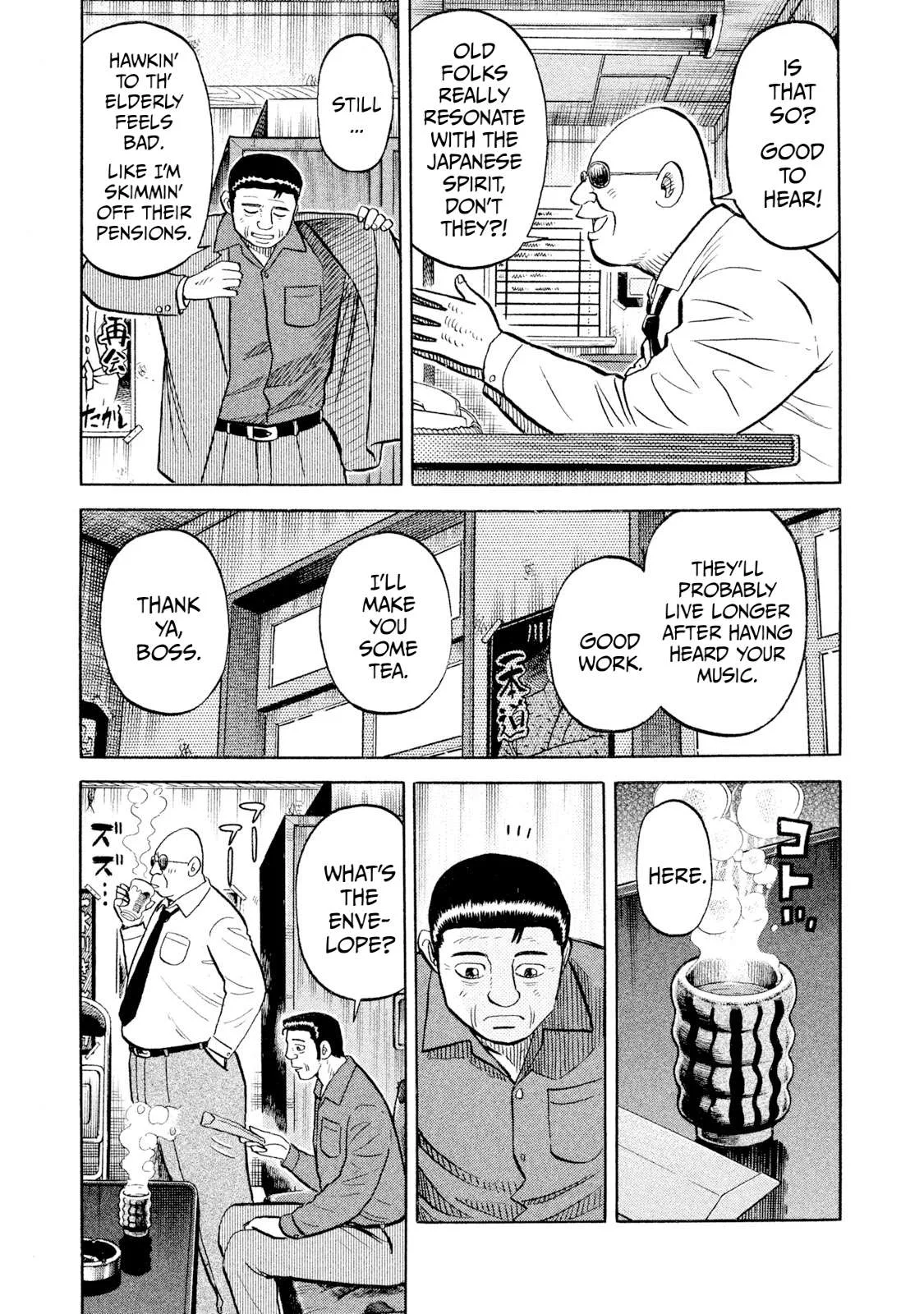 Rice Shoulder Chapter 92 page 13