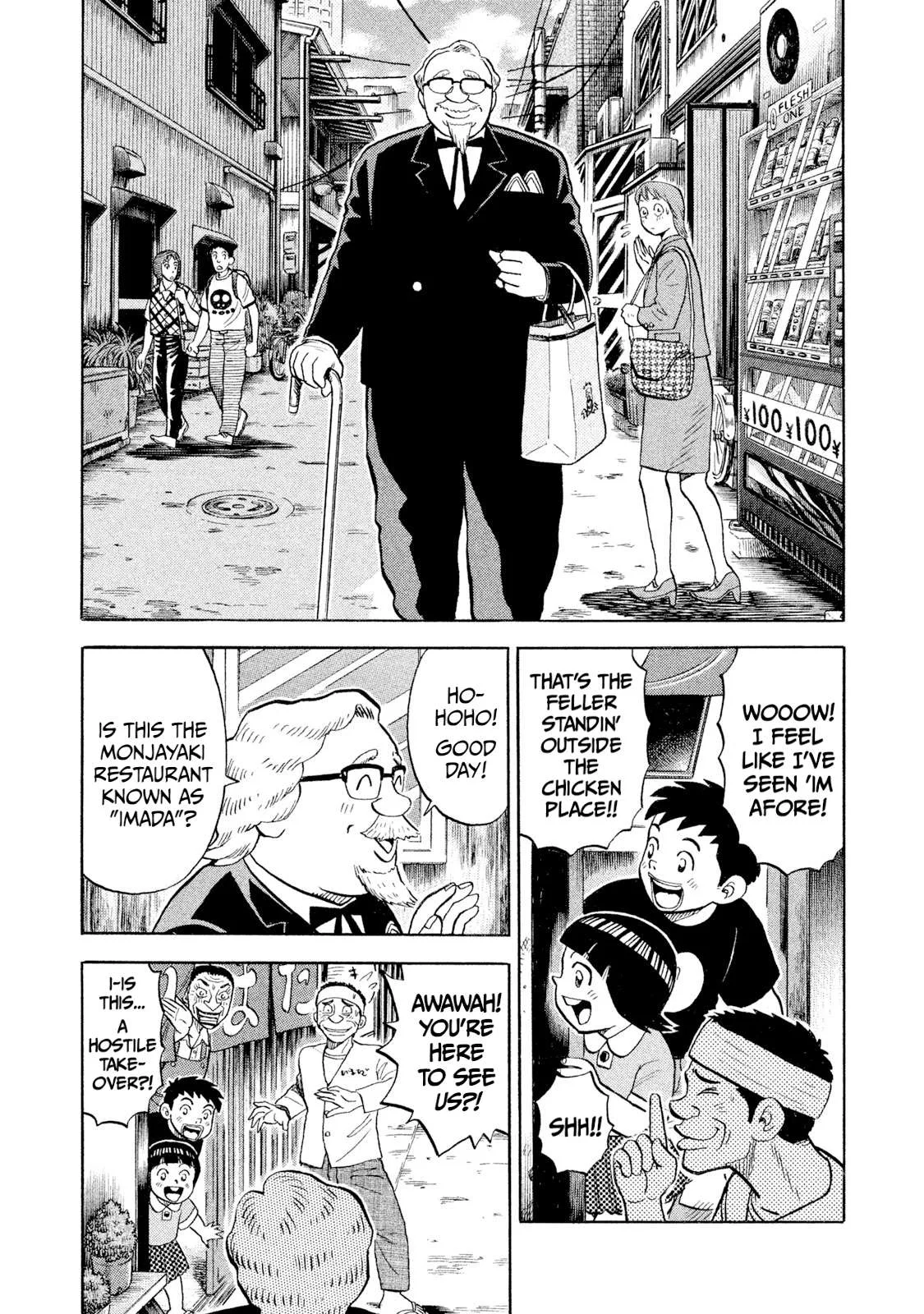 Rice Shoulder Chapter 92 page 5