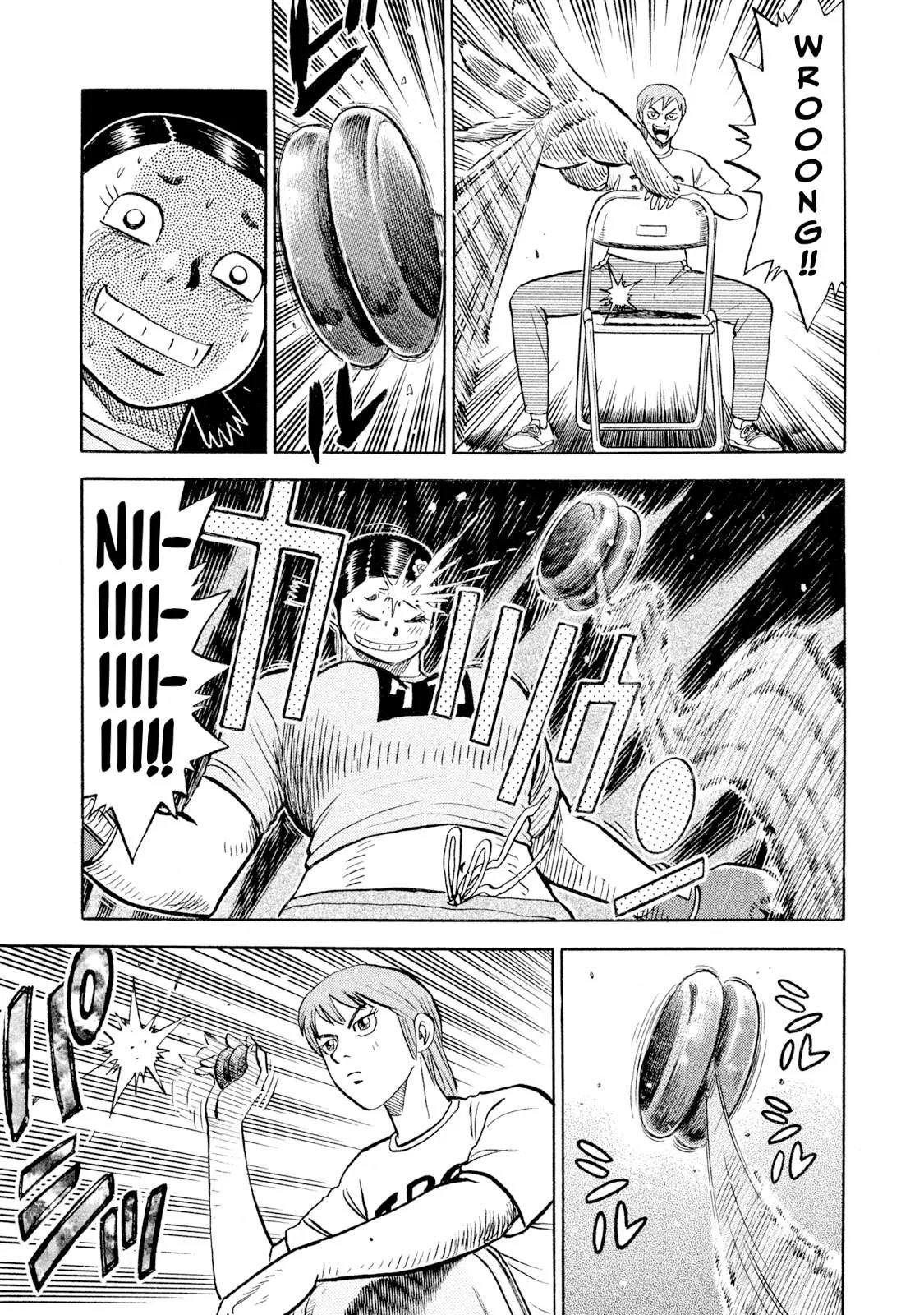 Rice Shoulder Chapter 92 page 7