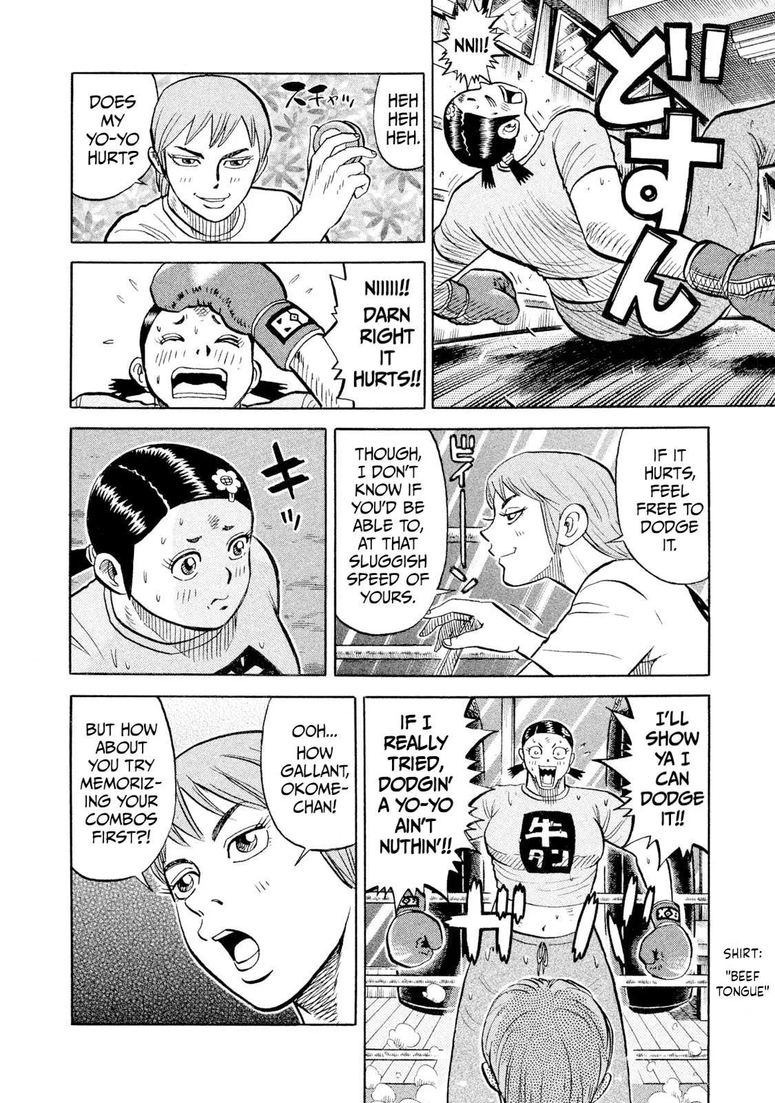 Rice Shoulder Chapter 92 page 8