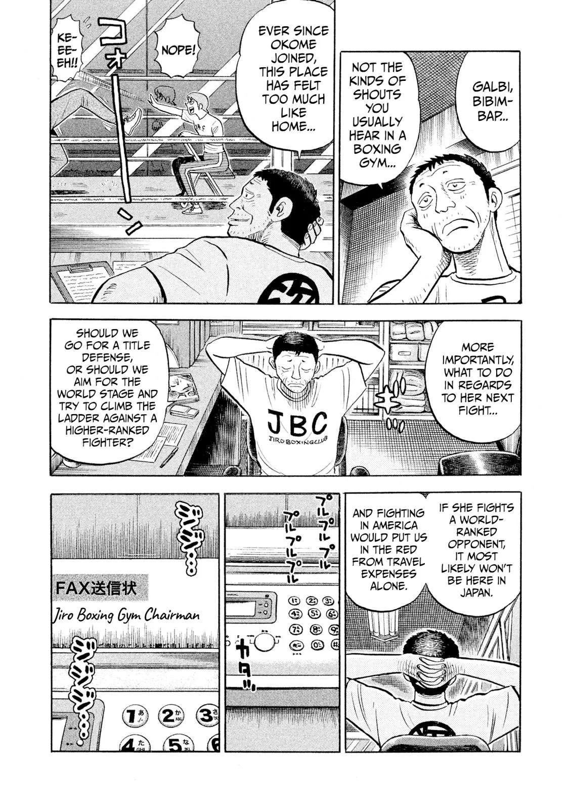 Rice Shoulder Chapter 92 page 10
