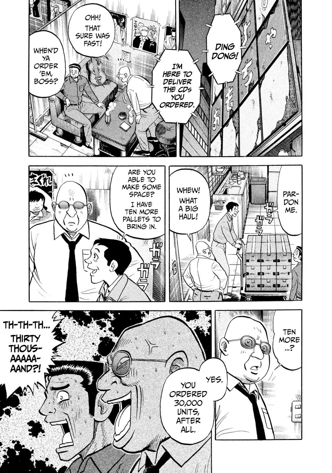 Rice Shoulder Chapter 92 page 19