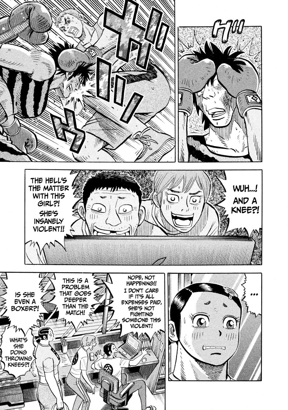 Rice Shoulder Chapter 92 page 17