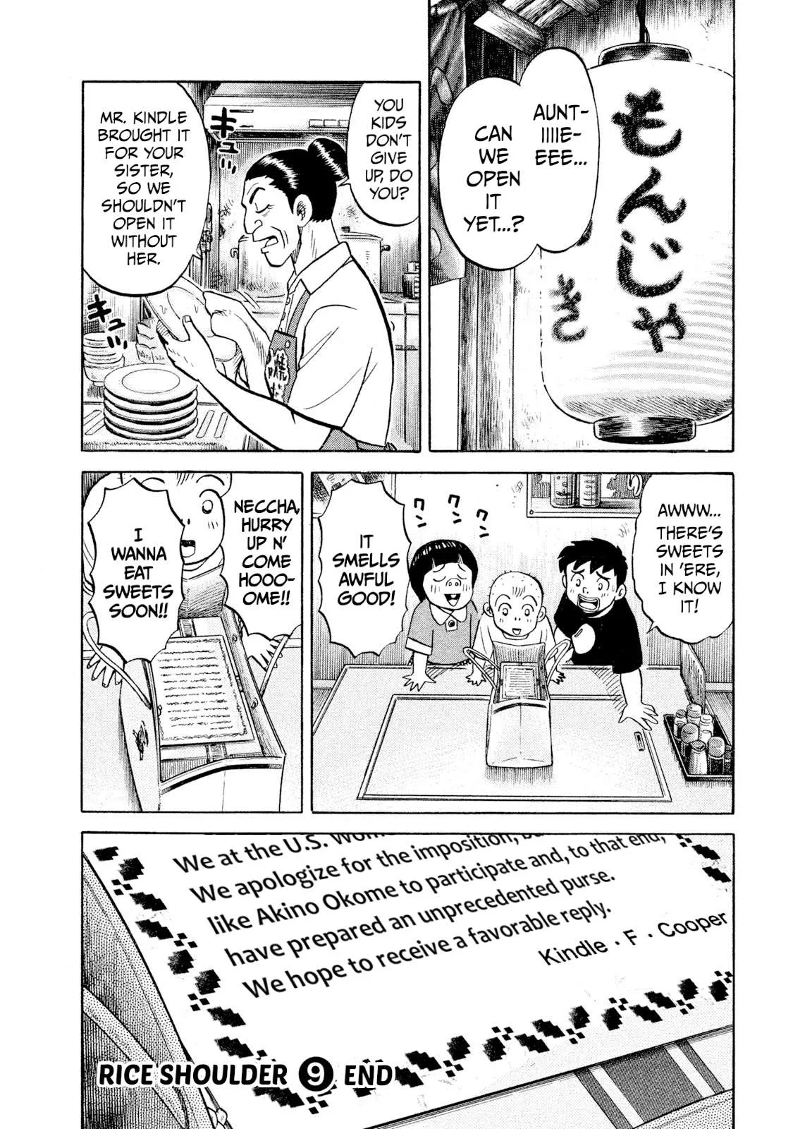 Rice Shoulder Chapter 92 page 20