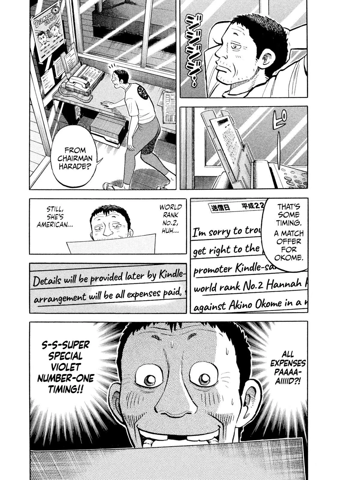 Rice Shoulder Chapter 92 page 11