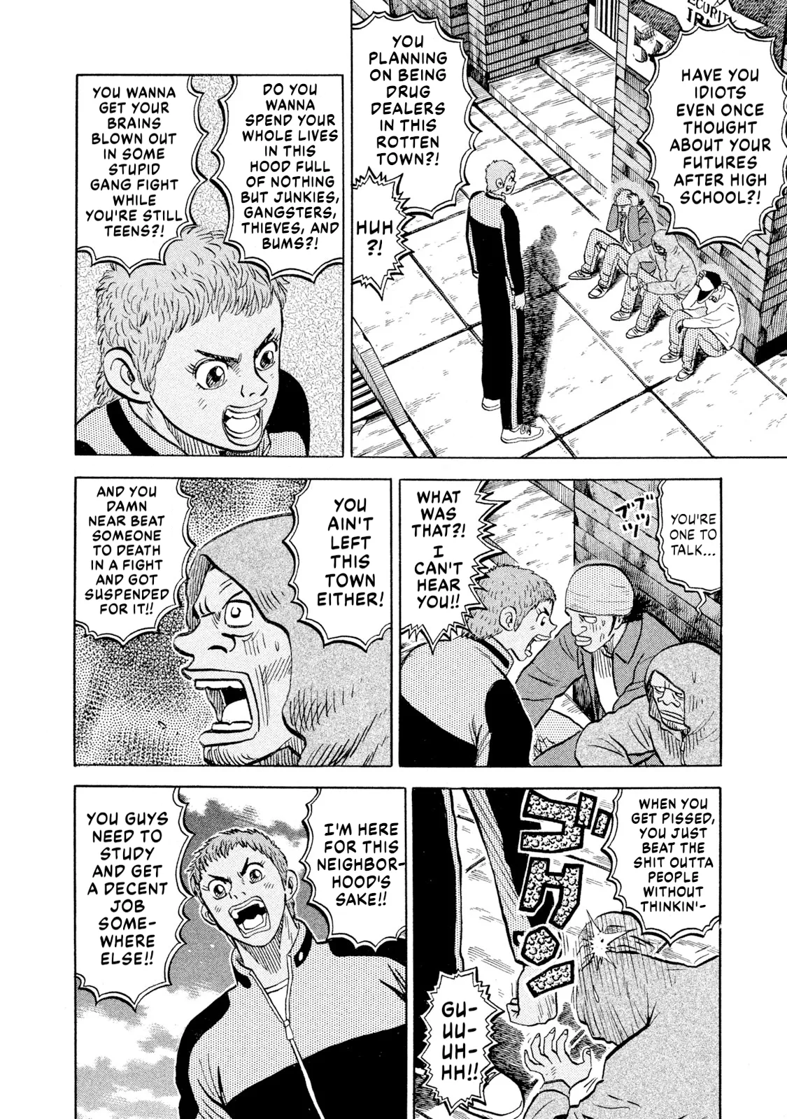 Rice Shoulder Chapter 93 page 10