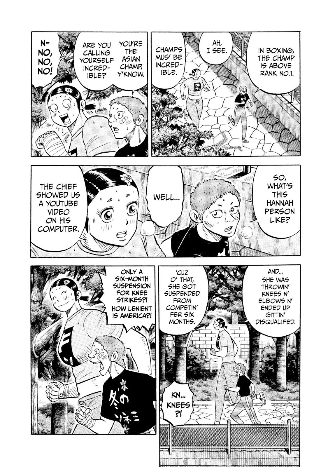 Rice Shoulder Chapter 93 page 4