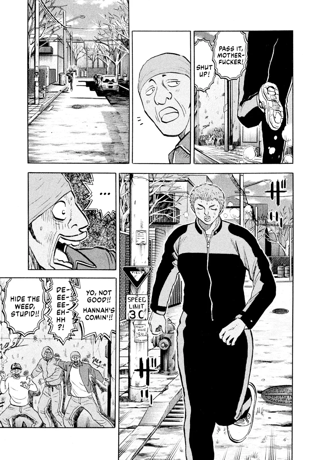 Rice Shoulder Chapter 93 page 7