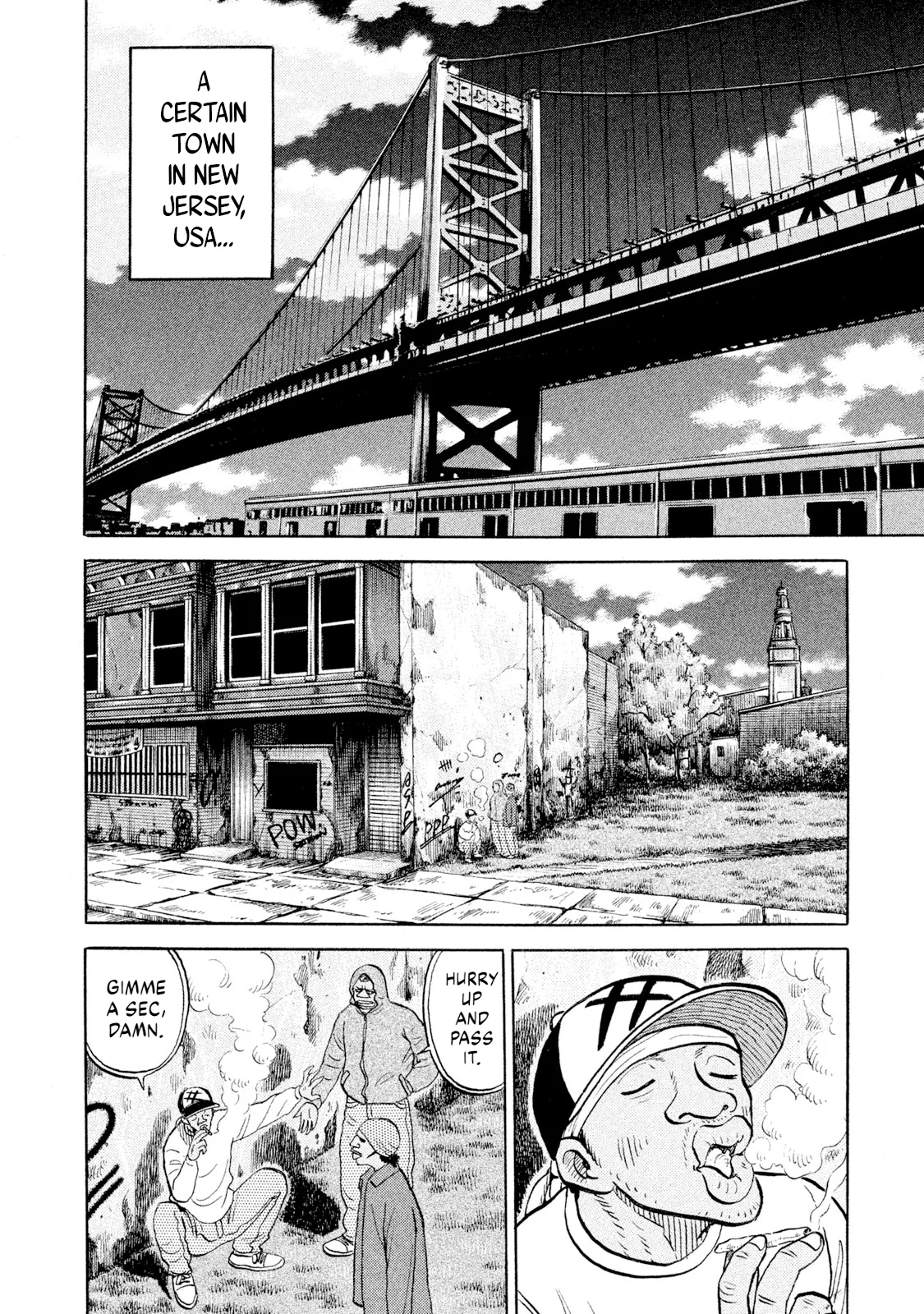 Rice Shoulder Chapter 93 page 6