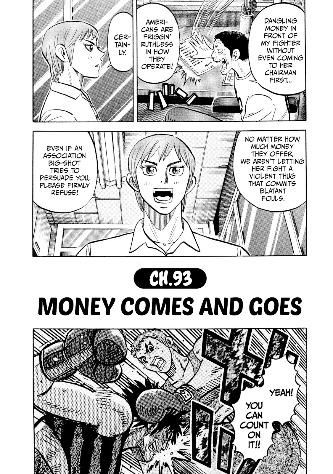 Rice Shoulder Chapter 93 page 2