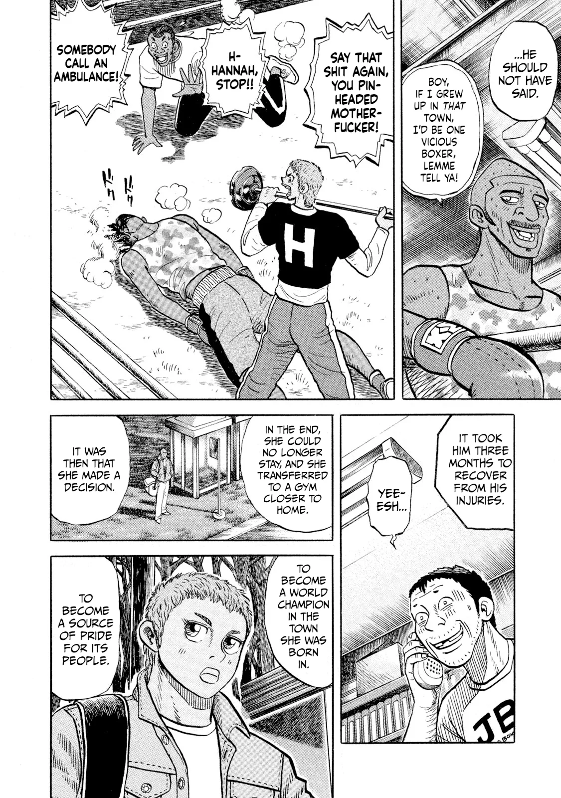 Rice Shoulder Chapter 94 page 12