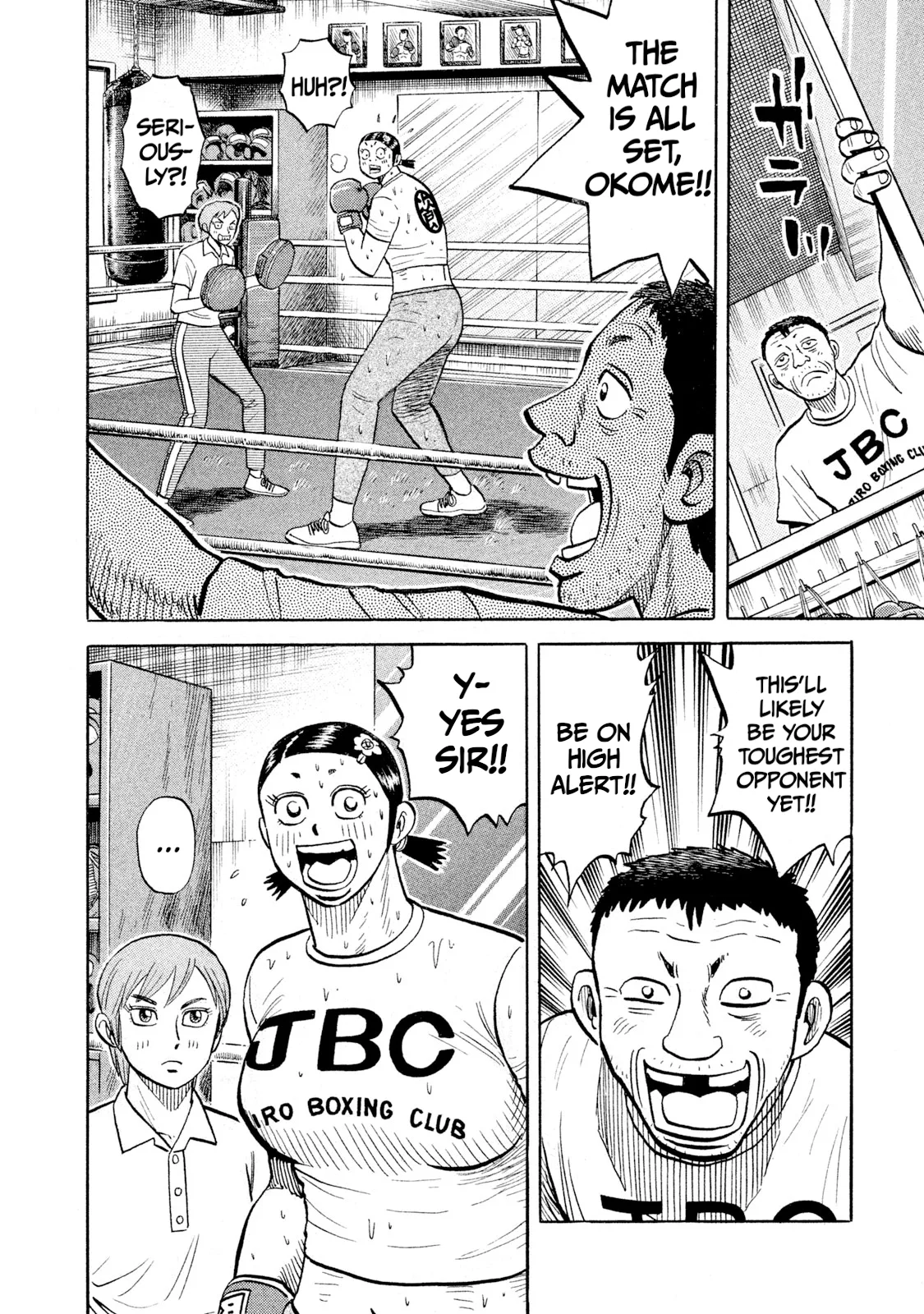Rice Shoulder Chapter 94 page 18