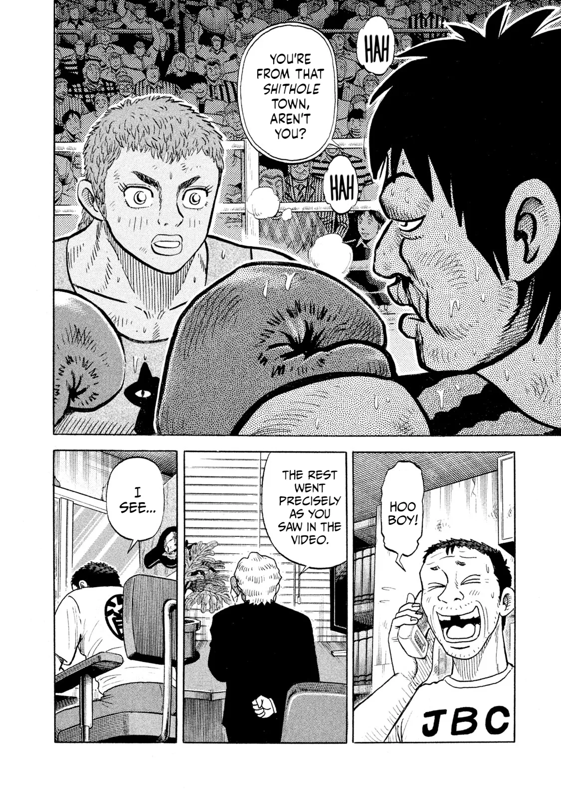 Rice Shoulder Chapter 94 page 14
