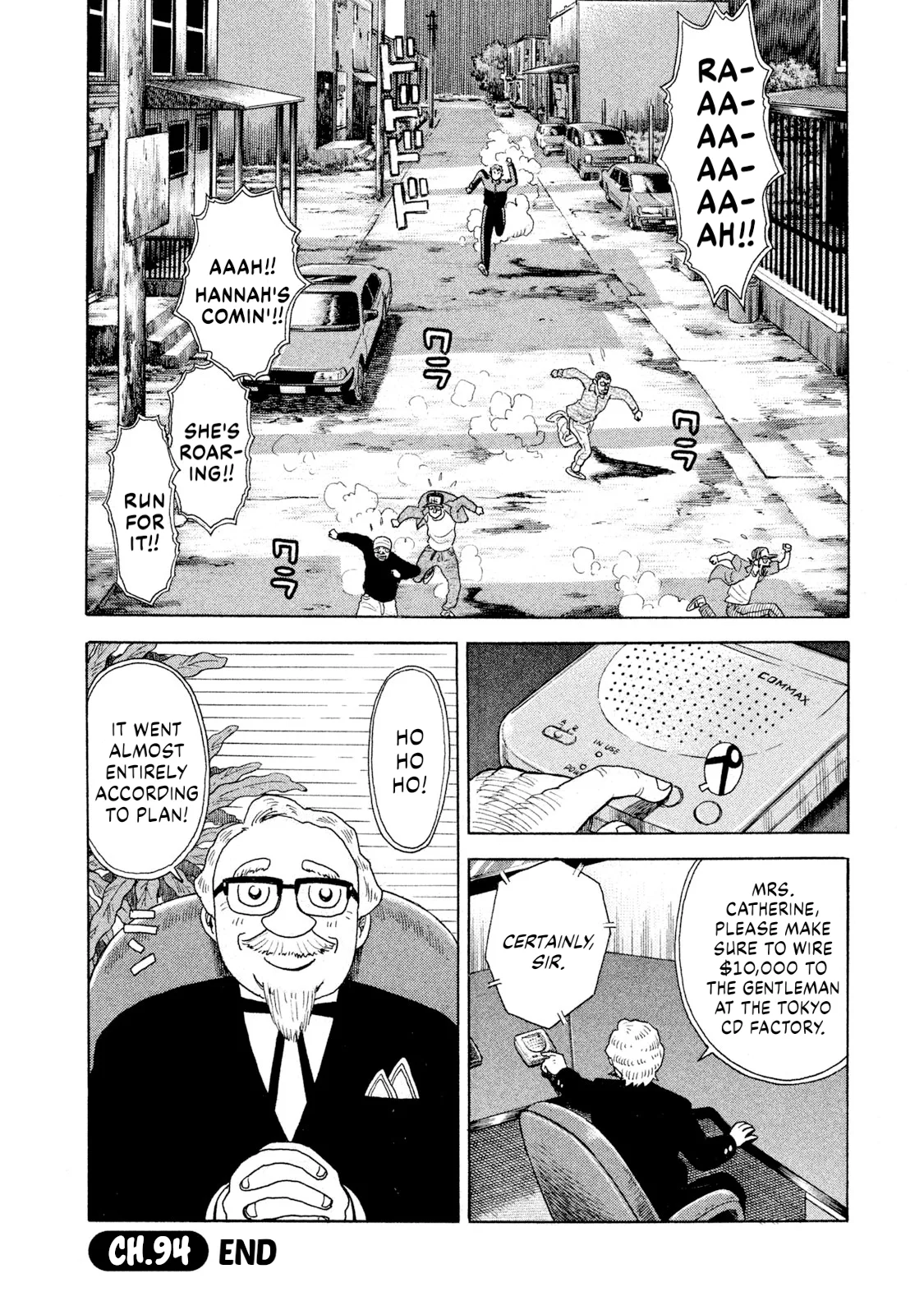 Rice Shoulder Chapter 94 page 20