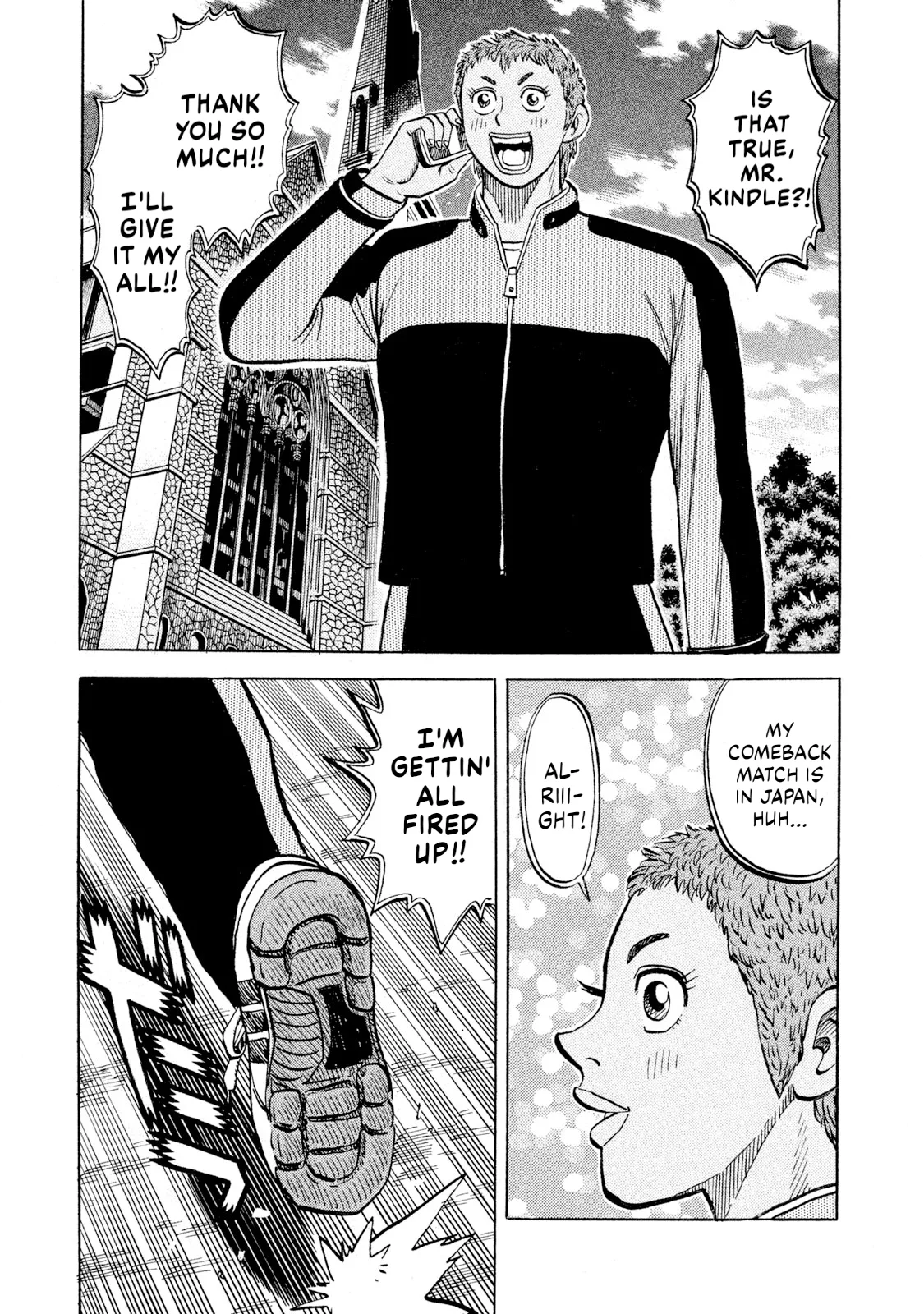 Rice Shoulder Chapter 94 page 19