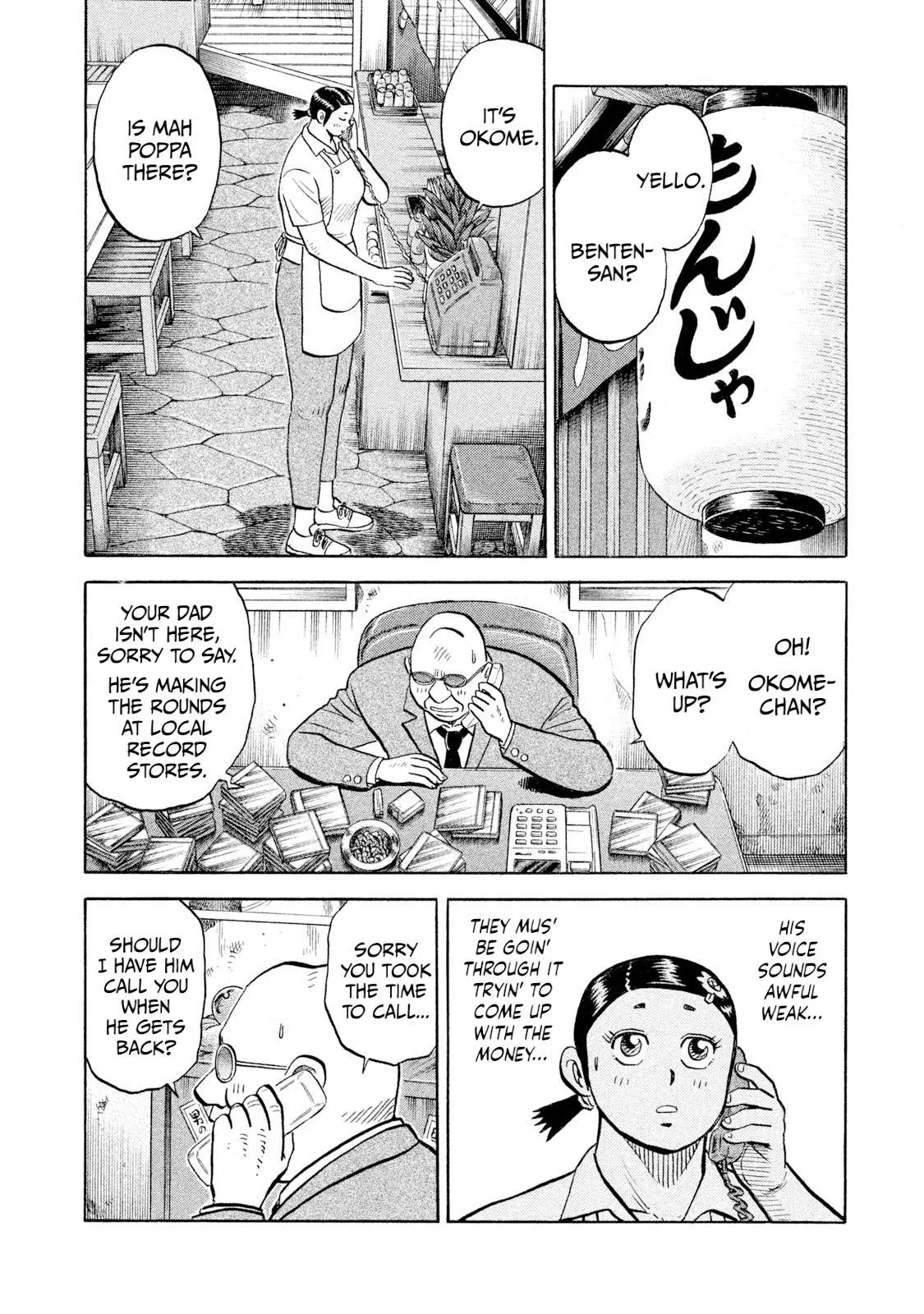 Rice Shoulder Chapter 95 page 8