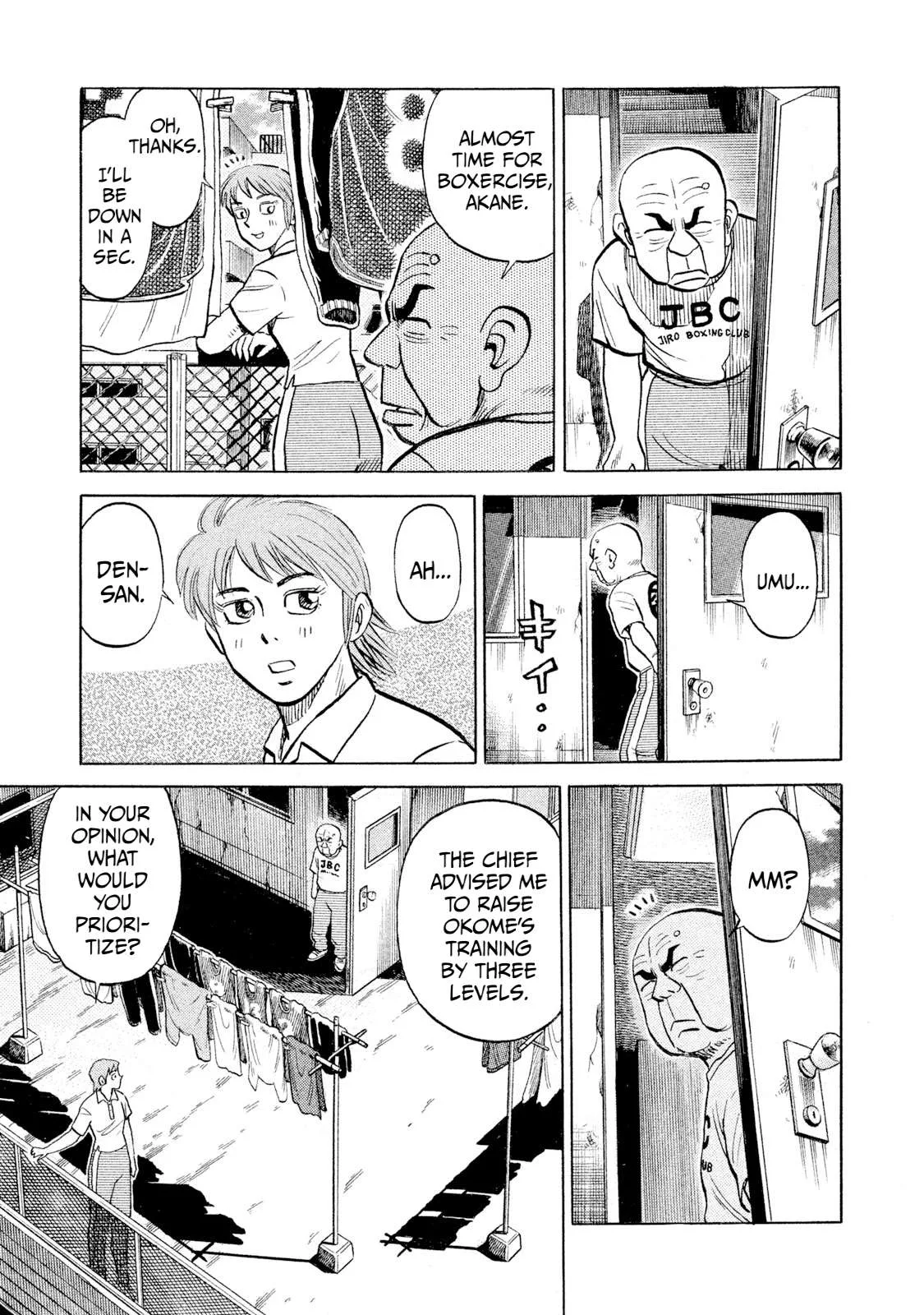 Rice Shoulder Chapter 95 page 3