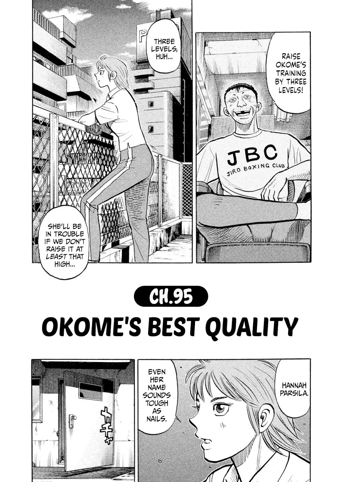 Rice Shoulder Chapter 95 page 2