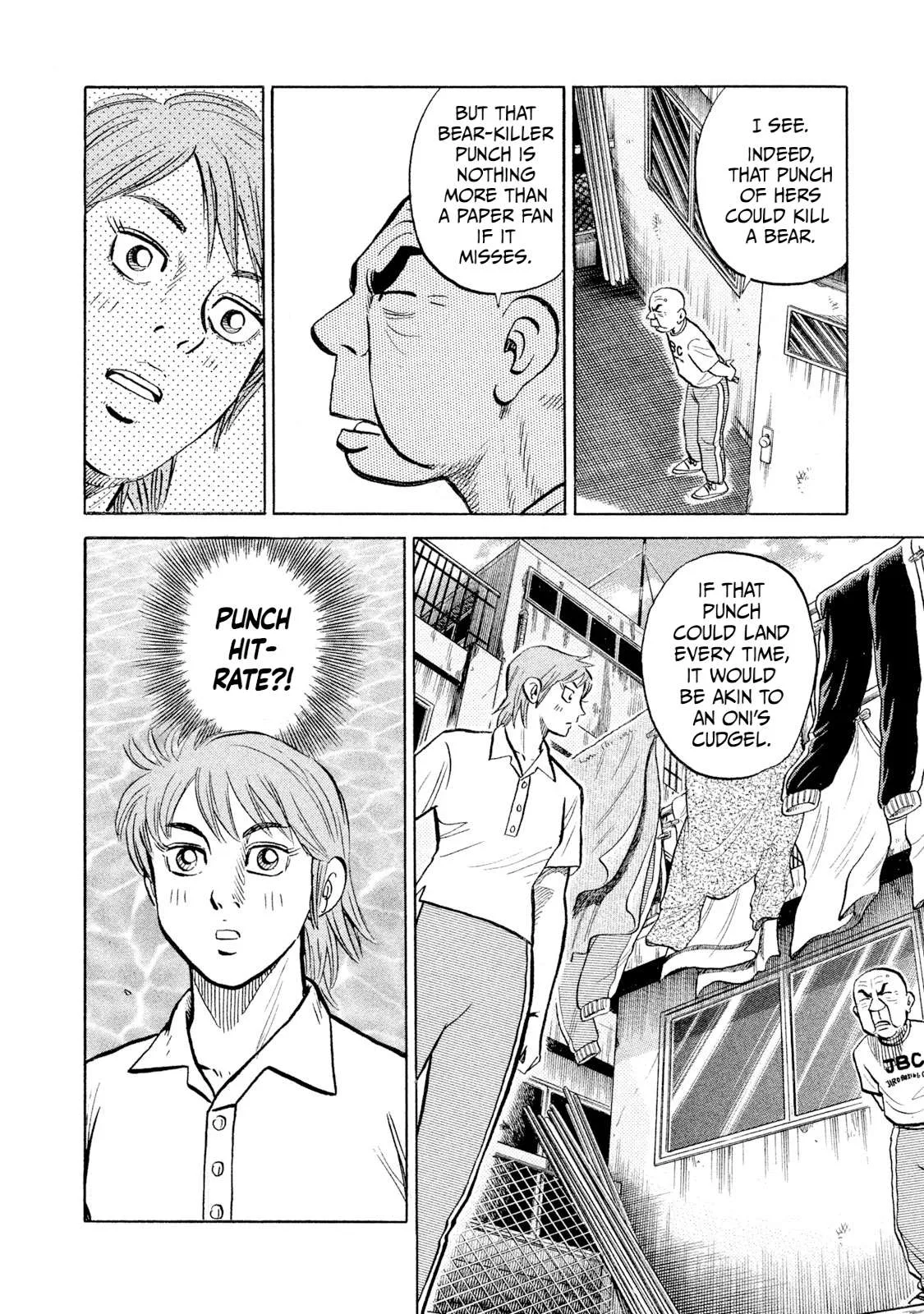 Rice Shoulder Chapter 95 page 6