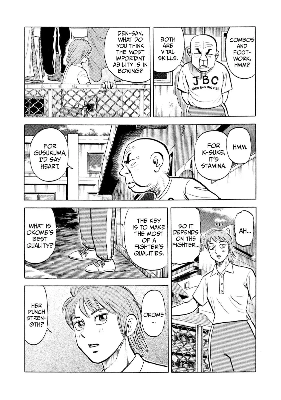Rice Shoulder Chapter 95 page 5