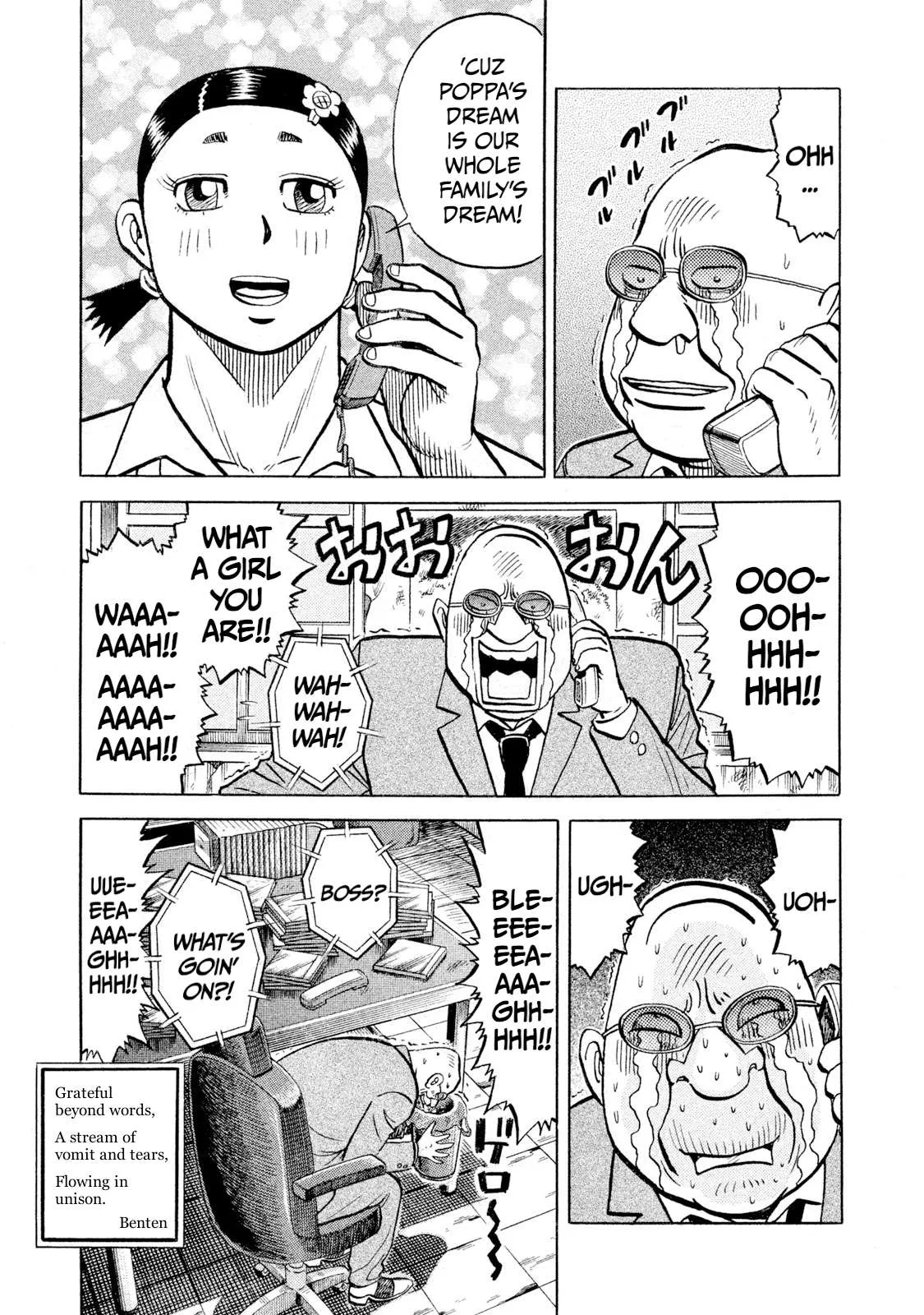 Rice Shoulder Chapter 95 page 11