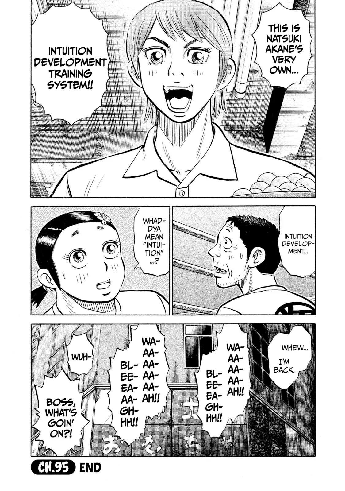 Rice Shoulder Chapter 95 page 20
