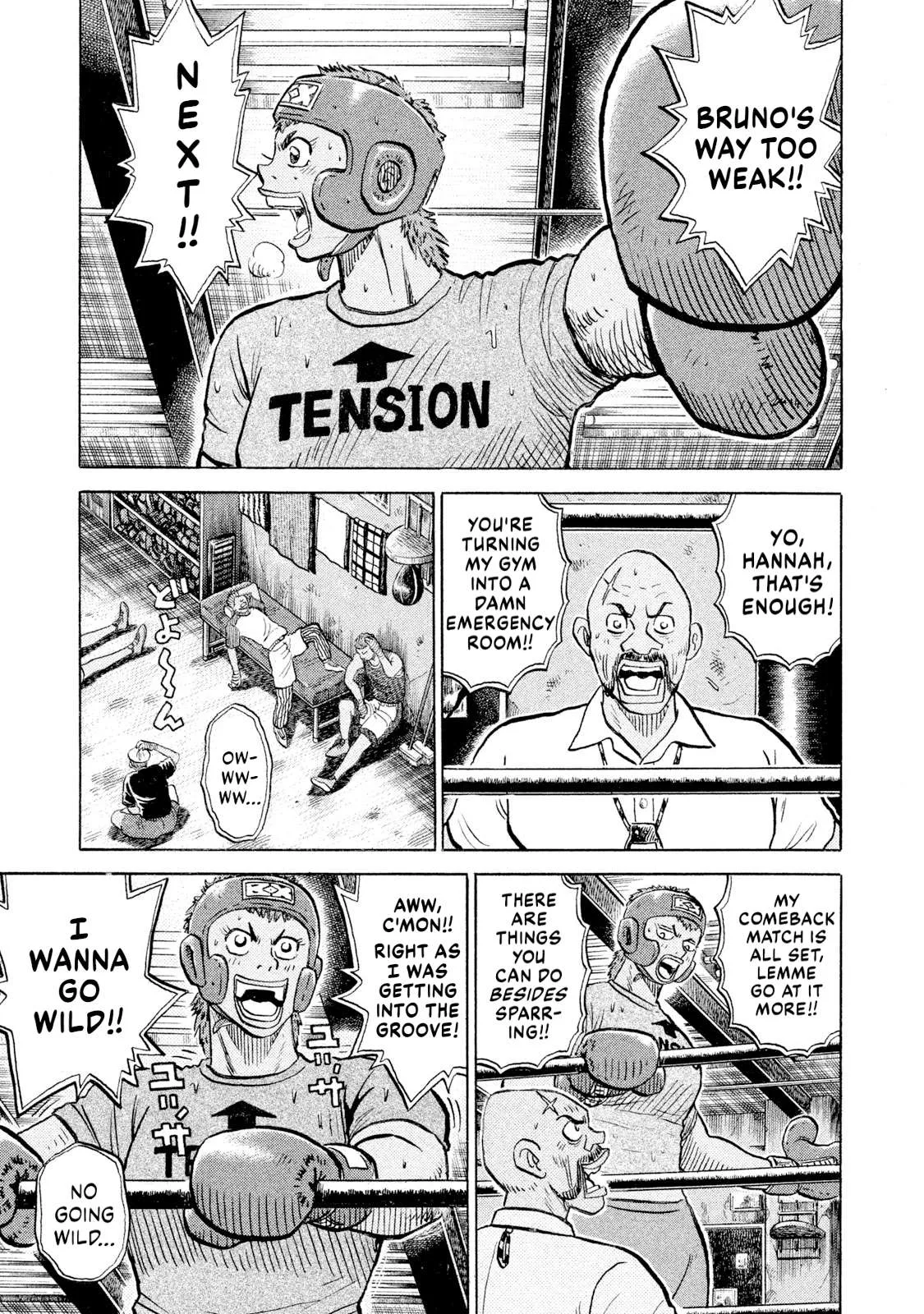 Rice Shoulder Chapter 95 page 17