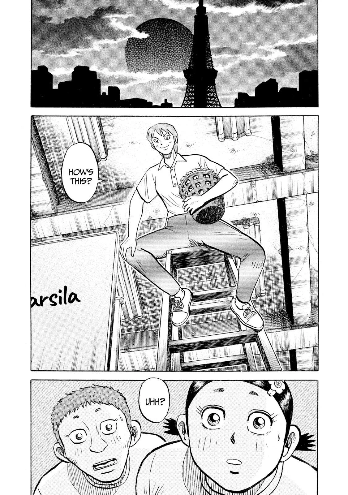 Rice Shoulder Chapter 95 page 18