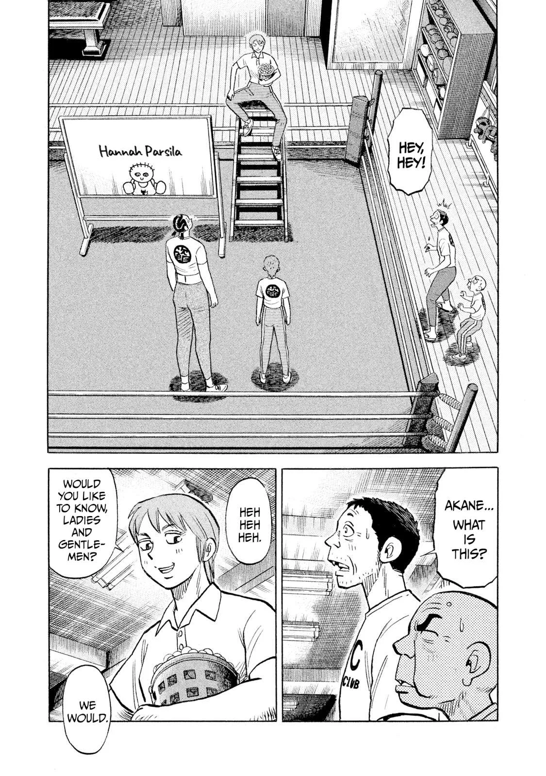 Rice Shoulder Chapter 95 page 19