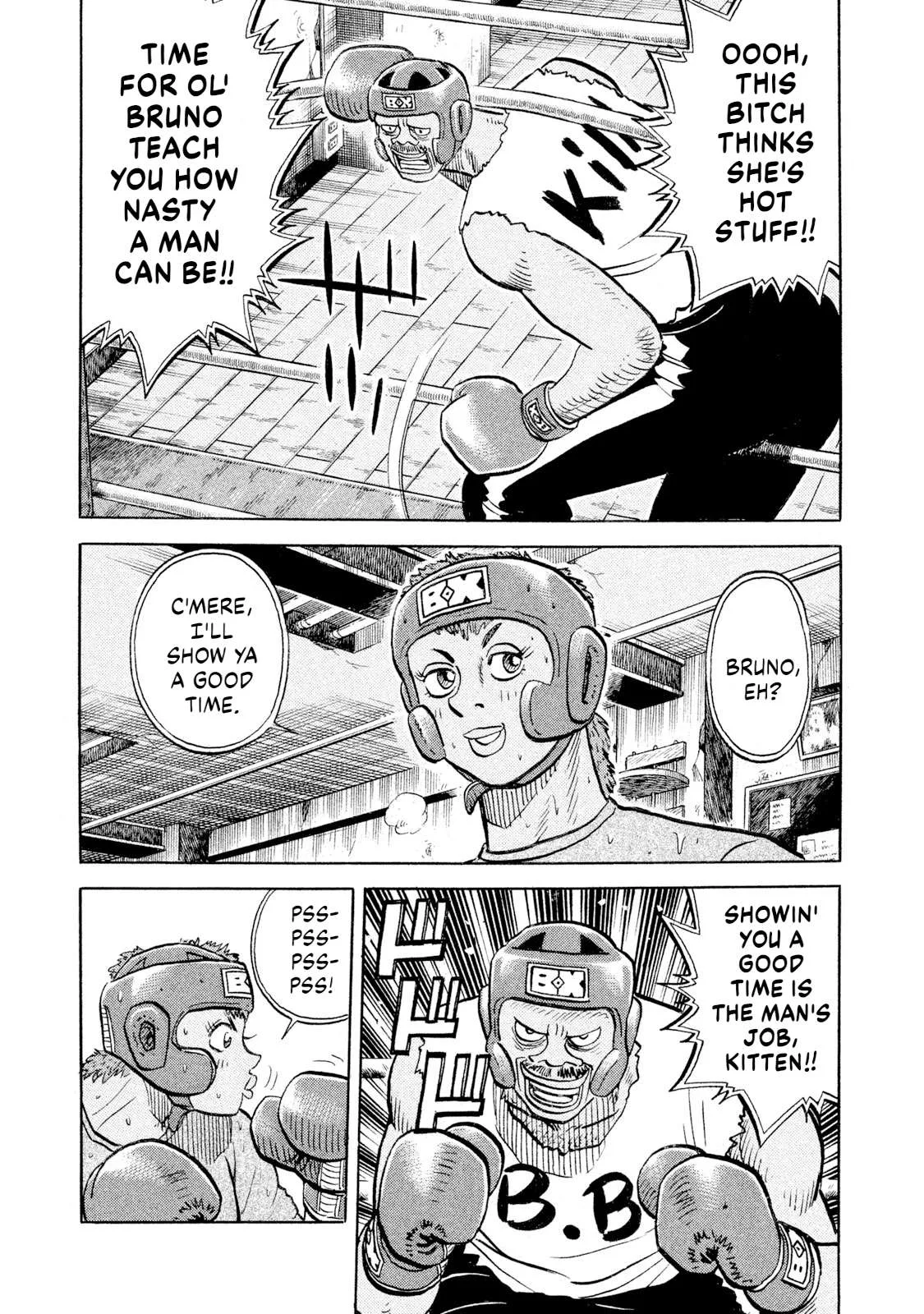 Rice Shoulder Chapter 95 page 15
