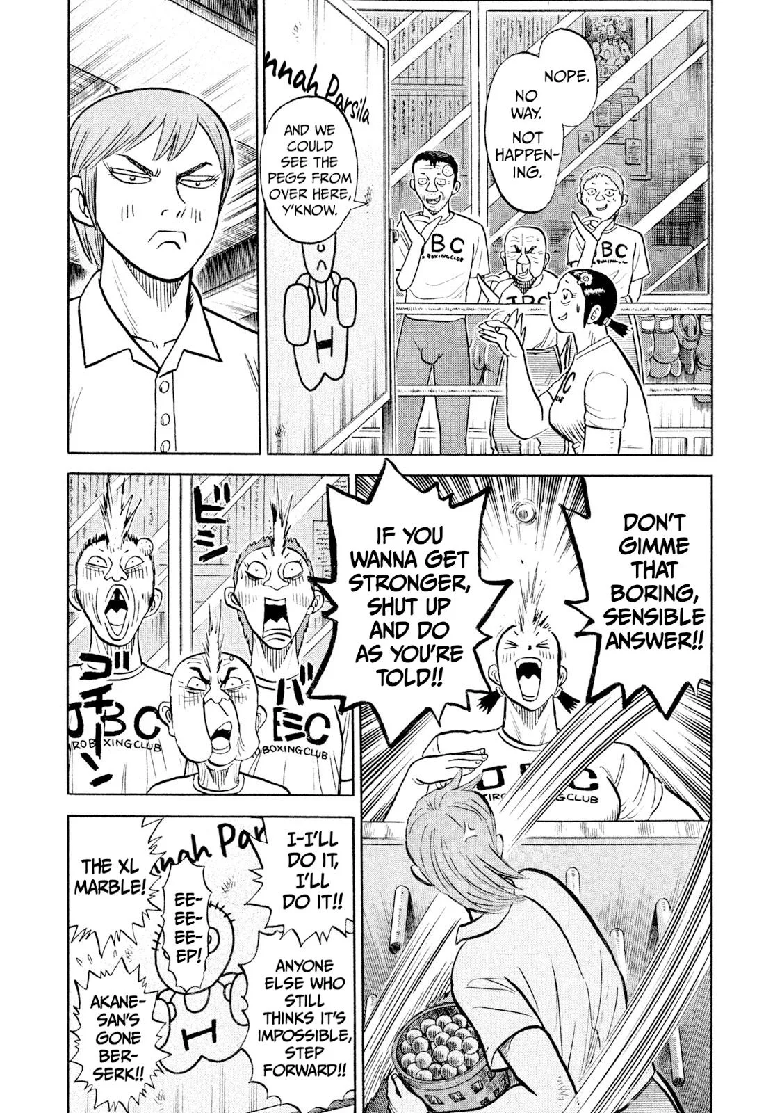 Rice Shoulder Chapter 96 page 9