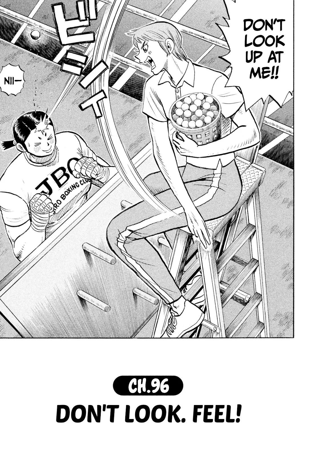 Rice Shoulder Chapter 96 page 2
