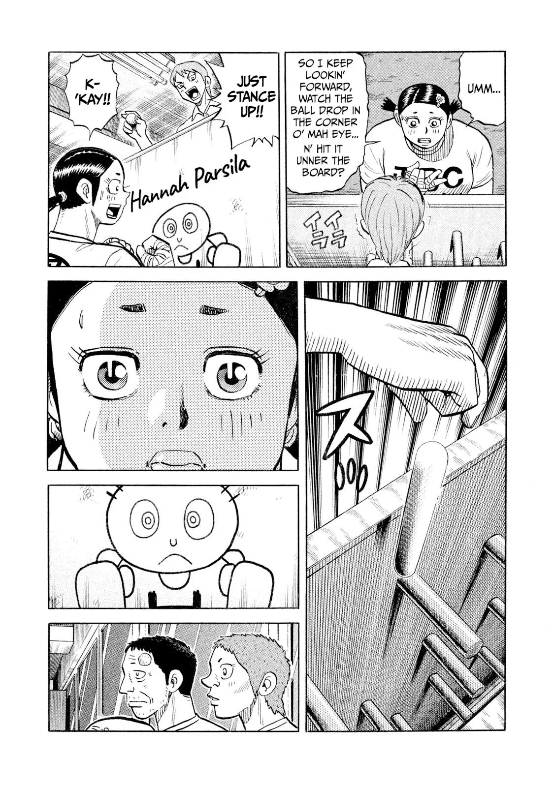 Rice Shoulder Chapter 96 page 5