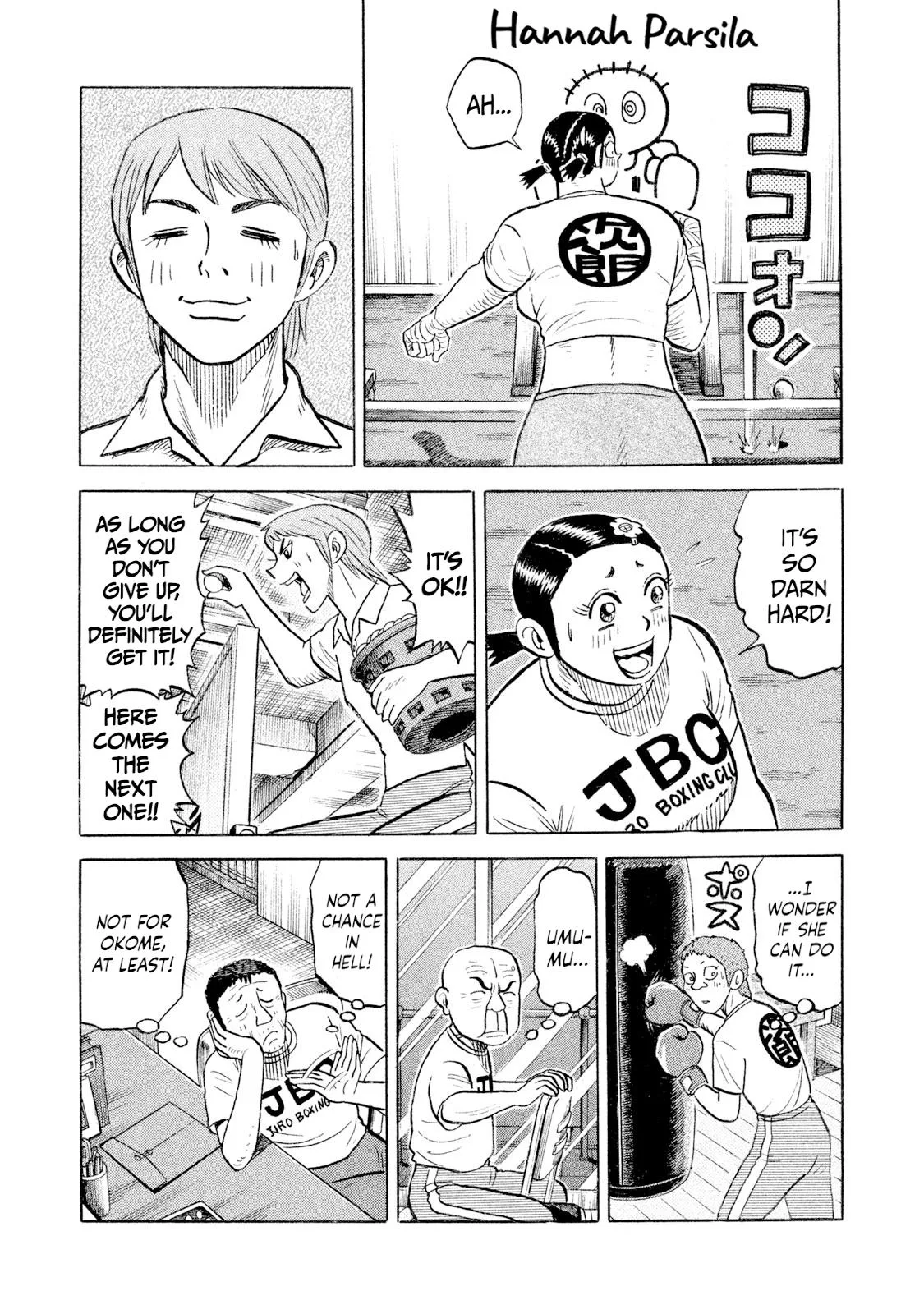 Rice Shoulder Chapter 96 page 19