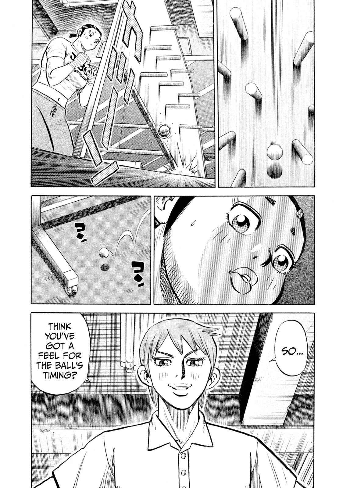 Rice Shoulder Chapter 96 page 6