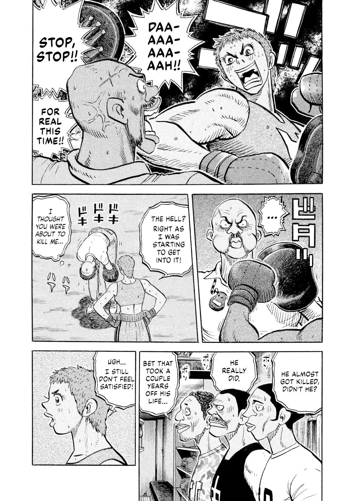Rice Shoulder Chapter 96 page 14