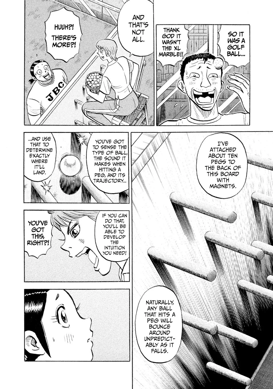 Rice Shoulder Chapter 96 page 8