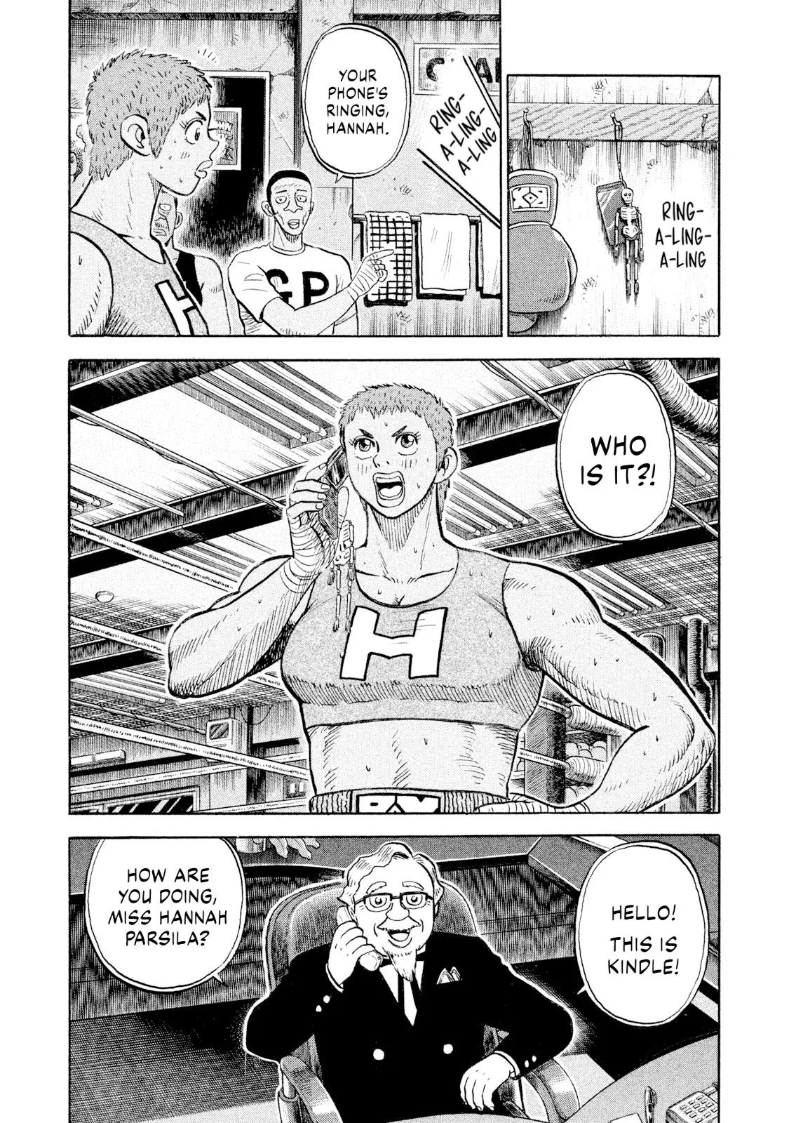 Rice Shoulder Chapter 96 page 15