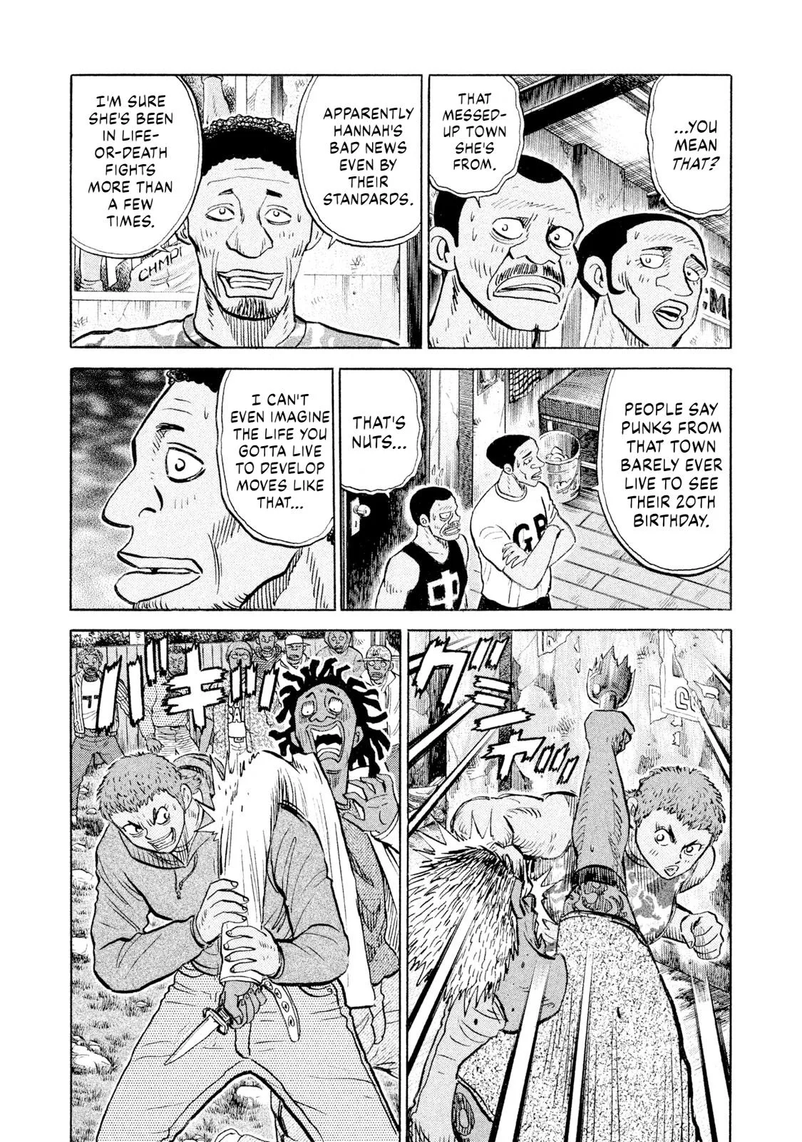 Rice Shoulder Chapter 96 page 13