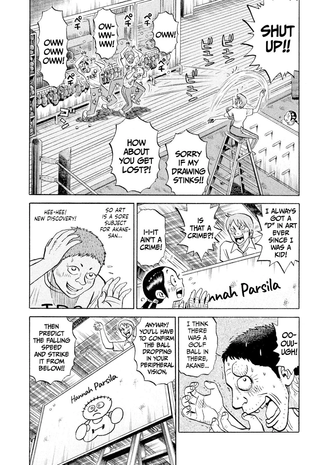 Rice Shoulder Chapter 96 page 4