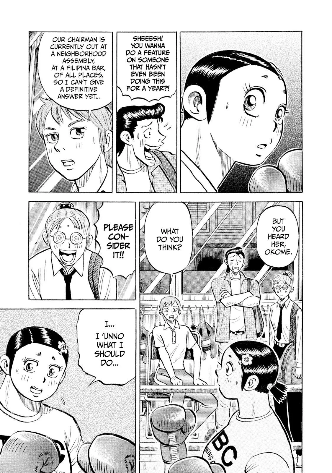 Rice Shoulder Chapter 97 page 17