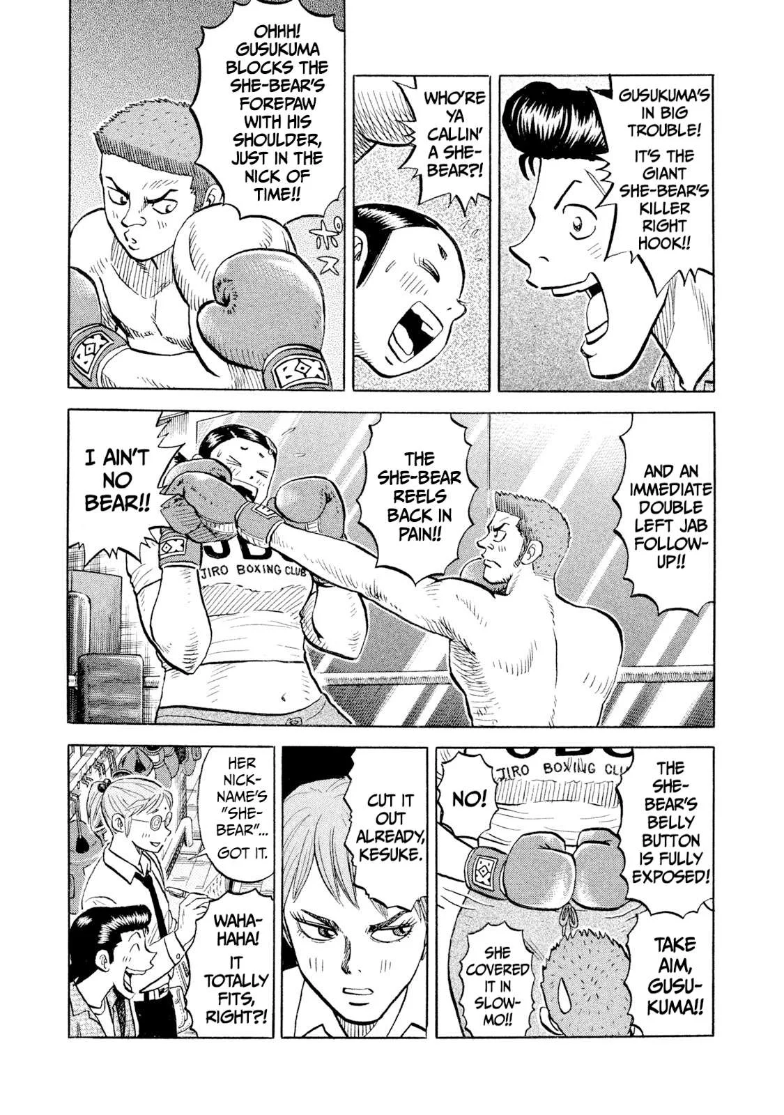 Rice Shoulder Chapter 97 page 11