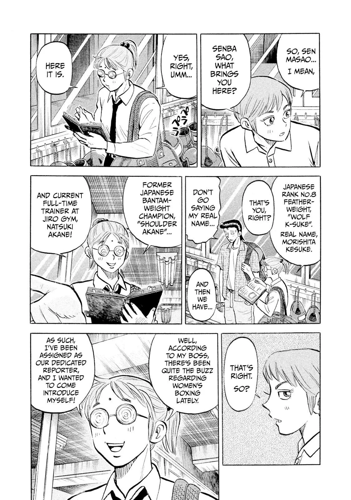 Rice Shoulder Chapter 97 page 13