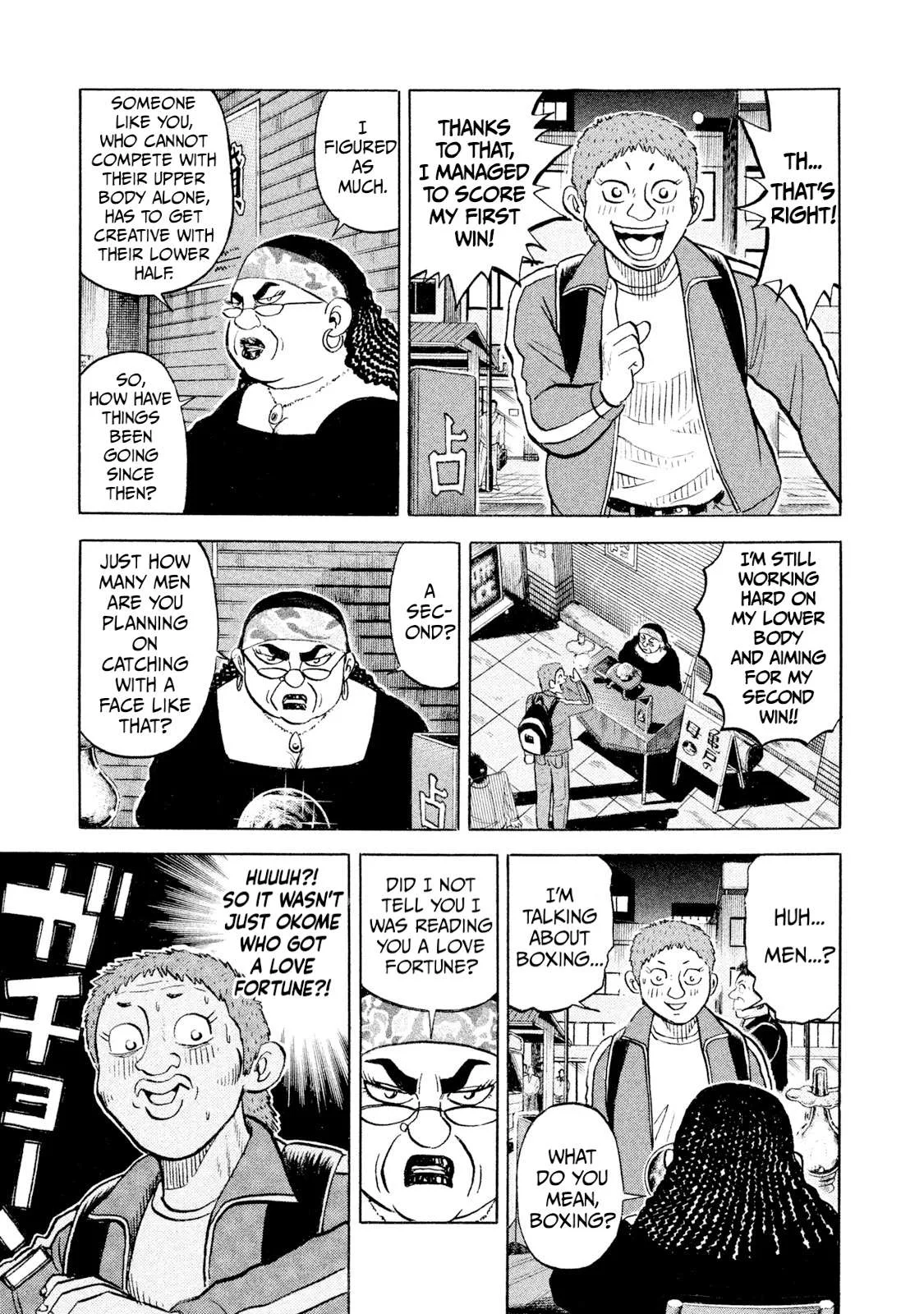 Rice Shoulder Chapter 97 page 3