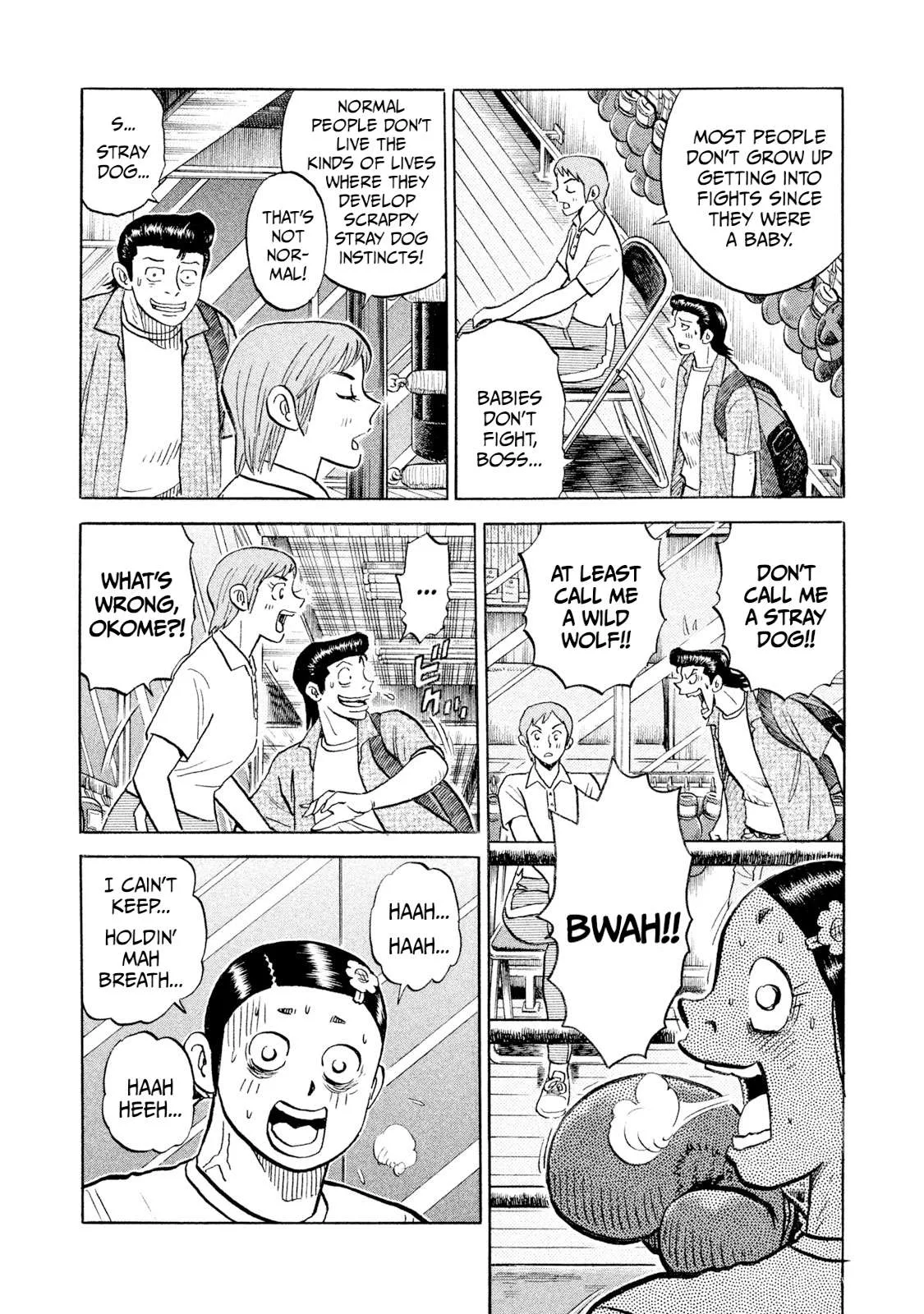 Rice Shoulder Chapter 97 page 7