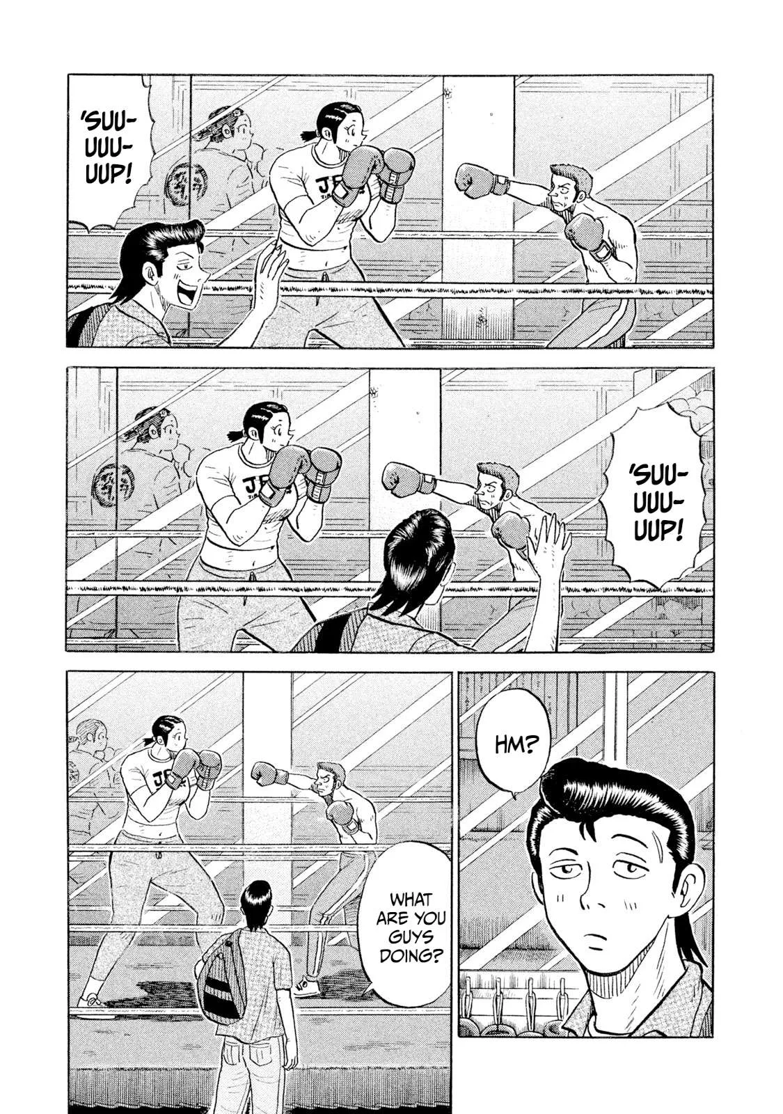 Rice Shoulder Chapter 97 page 5