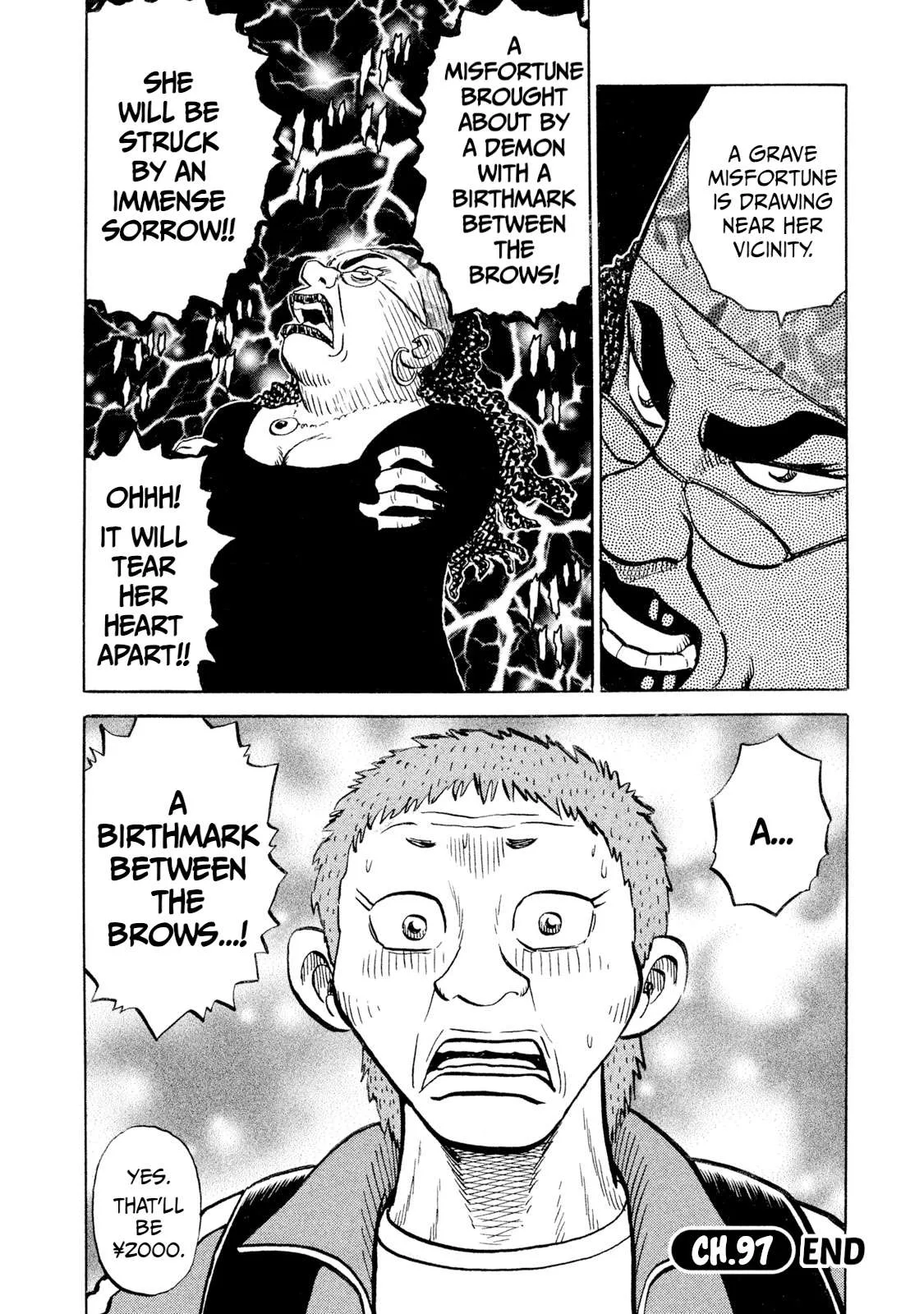 Rice Shoulder Chapter 97 page 20
