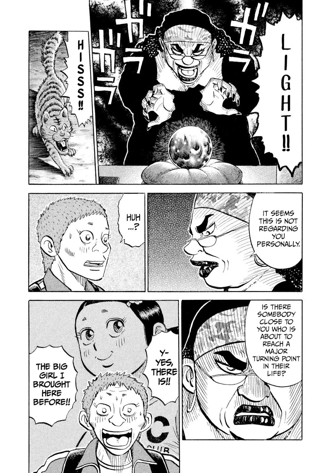 Rice Shoulder Chapter 97 page 19