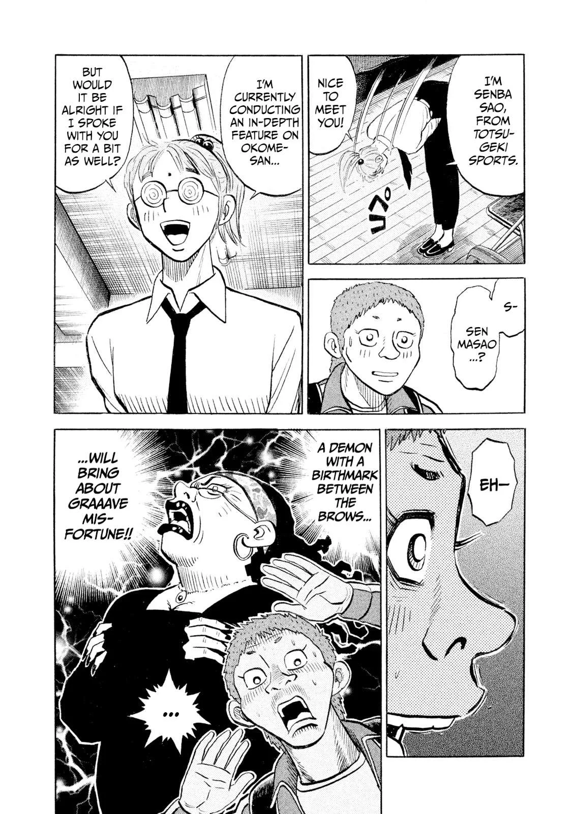Rice Shoulder Chapter 98 page 8